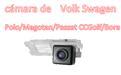 Impermeable de la visión nocturna de visión trasera cámara de reserva especial para Volkswagen Skoda Superb/2010 Passat / Passat CC / Phaeton / viejo Golf / Escarabajos / Polo CA-538